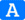 iOS highlight.png