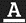 Android_underline_icon.png