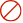 DCAI no access icon.png